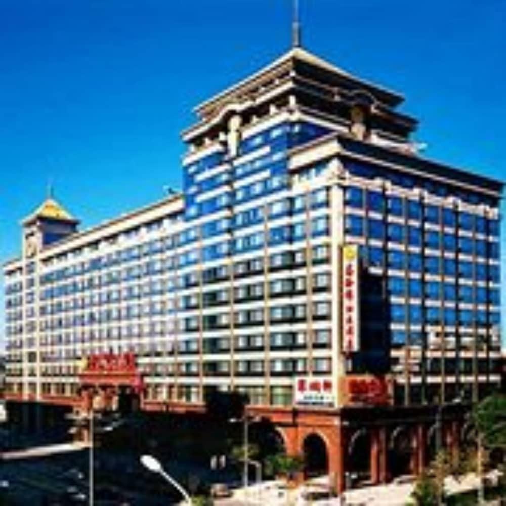 Xinhai Jin Jiang Hotel Пекин Экстерьер фото