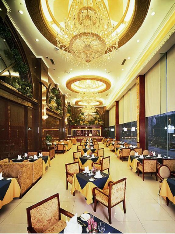 Xinhai Jin Jiang Hotel Пекин Ресторан фото