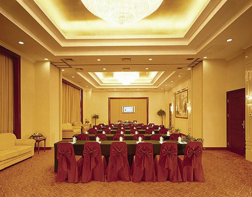 Xinhai Jin Jiang Hotel Пекин Бизнес фото