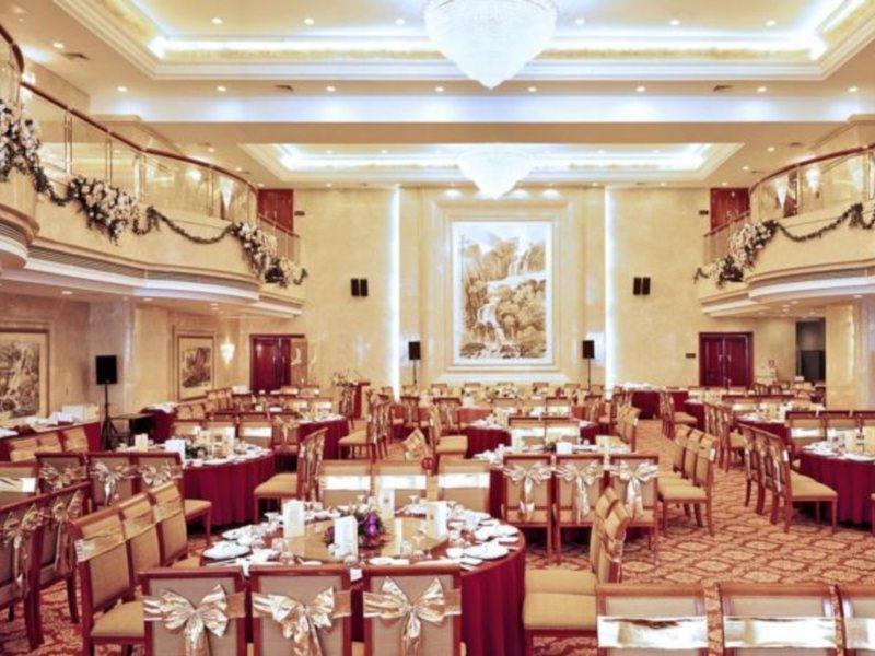 Xinhai Jin Jiang Hotel Пекин Экстерьер фото