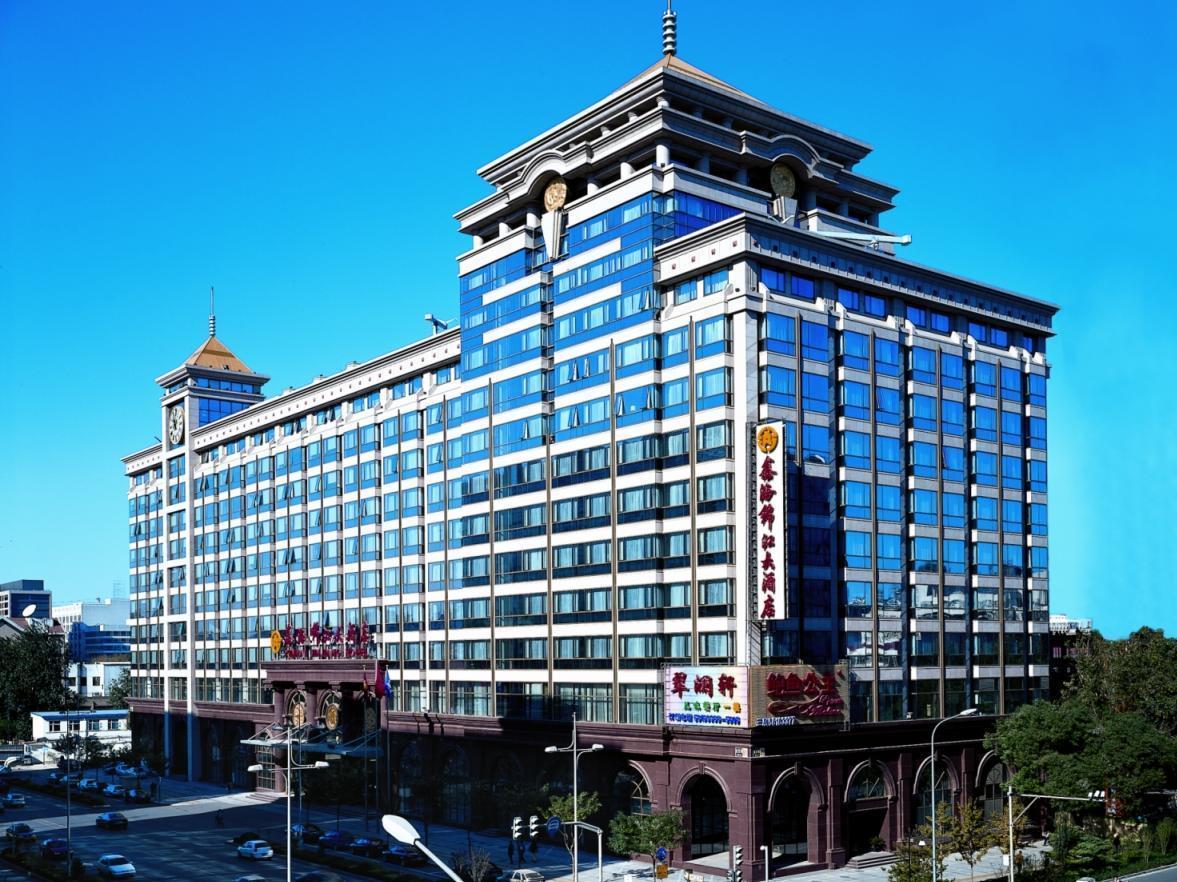 Xinhai Jin Jiang Hotel Пекин Экстерьер фото