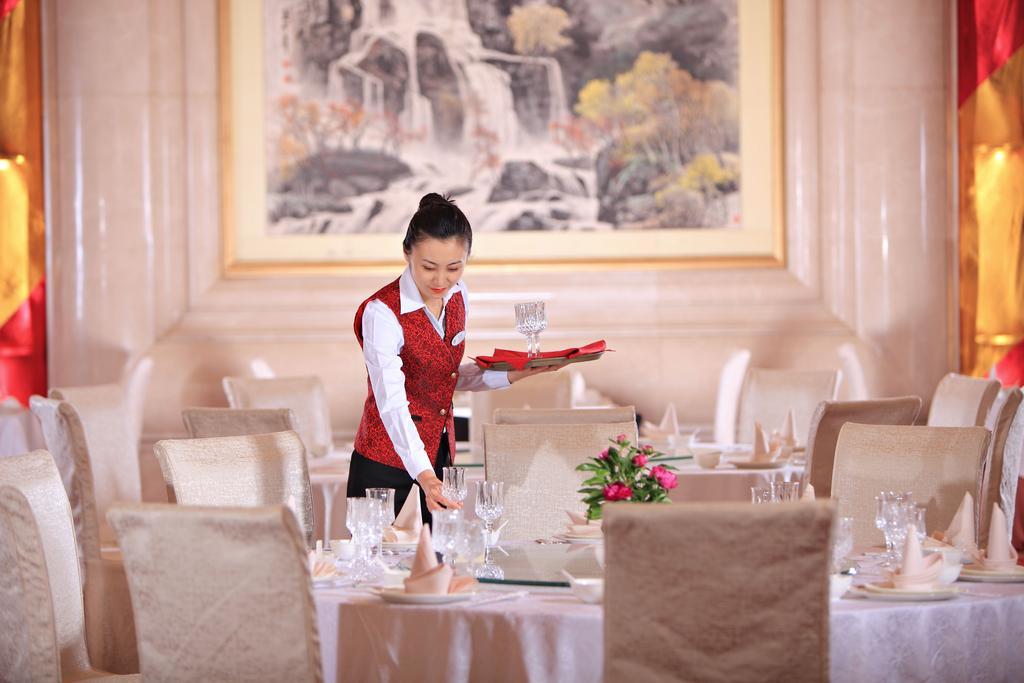 Xinhai Jin Jiang Hotel Пекин Экстерьер фото