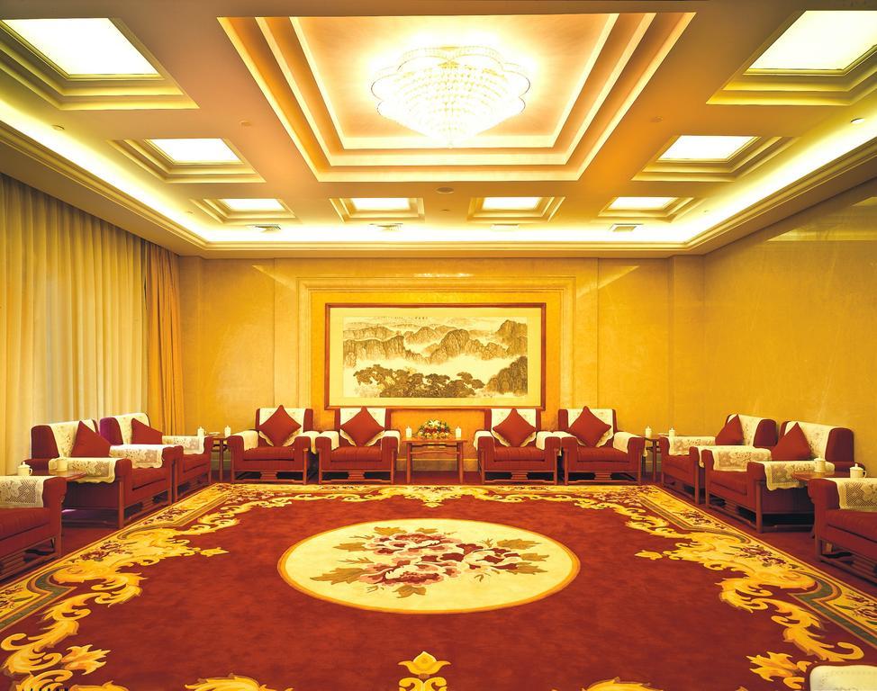 Xinhai Jin Jiang Hotel Пекин Экстерьер фото